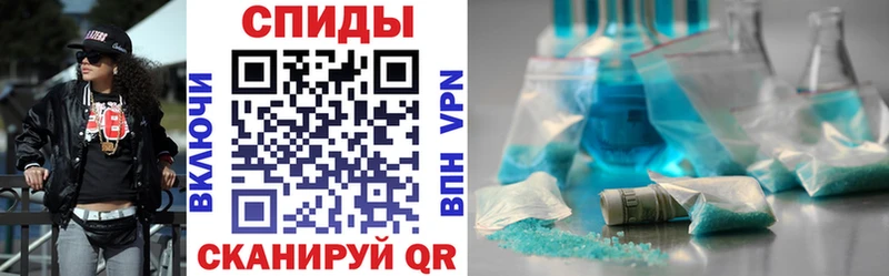 АМФ 97%  Мураши 