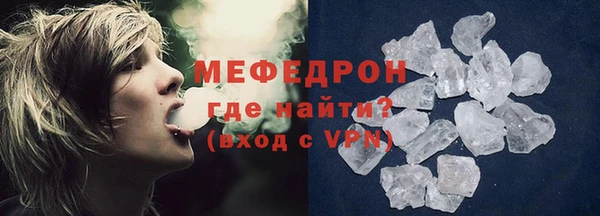таблы Богданович