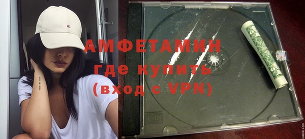 круглые Богородск