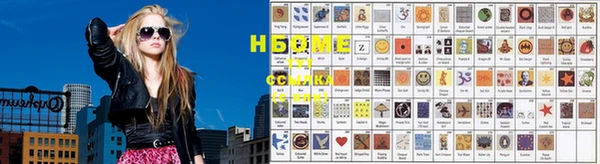 таблы Богданович