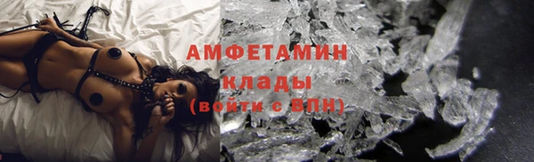 таблы Богданович