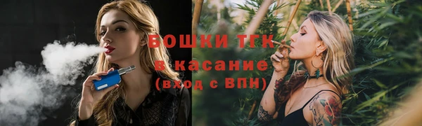 круглые Богородск