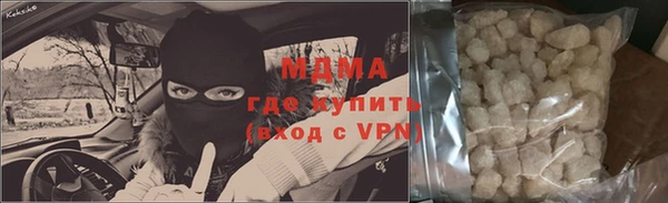 таблы Богданович