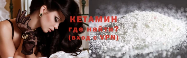 мет Бугульма