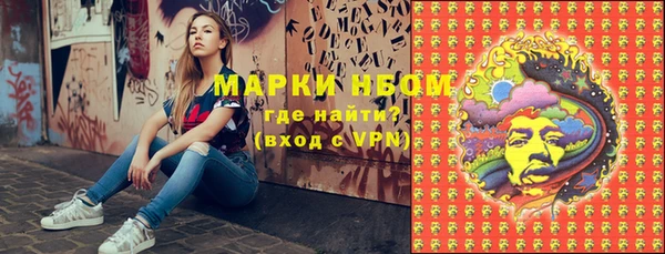 таблы Богданович