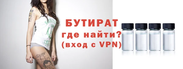 таблы Богданович