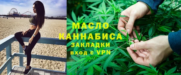 таблы Богданович