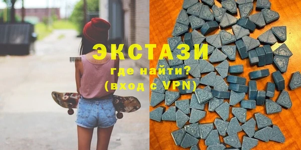 таблы Богданович