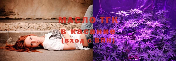 мет Бугульма