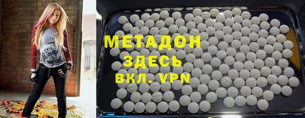 таблы Богданович