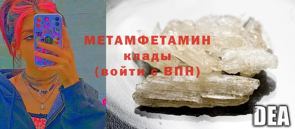 таблы Богданович