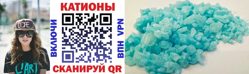 Мефедрон мука  купить  цена  Мураши 
