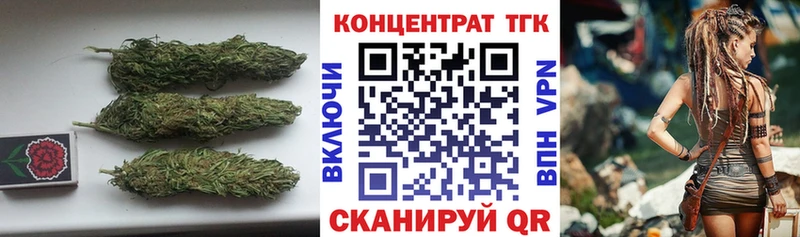мега ССЫЛКА  Мураши  даркнет официальный сайт  Дистиллят ТГК концентрат 